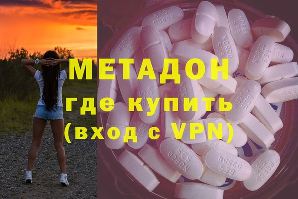 mdpv Балабаново